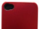 Чехол iPhone 4 ARTWIZZ (силикон-алюминий, красный)