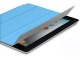 Чехол SmartCover для iPad 2/3